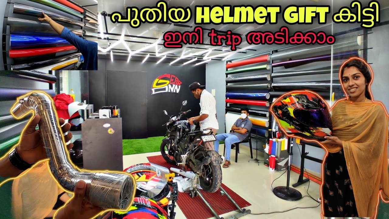 പുതിയ helmet gift കിട്ടി 🔥||#GearOn|| ഇനി അങ്ങോട്ട് ഒരുമിച്ചായിരിക്കും trip🥰