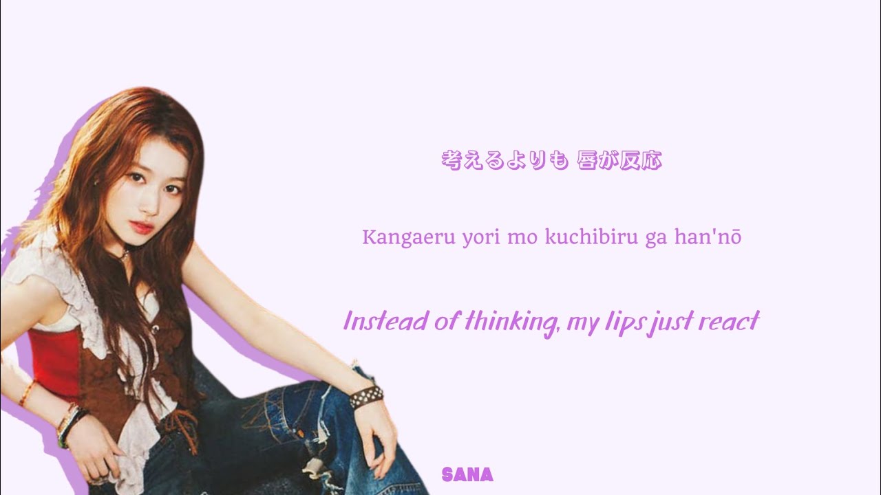 TWICE (トゥワイス) FINE Lyrics (Kan|Rom|Eng) Color Coded