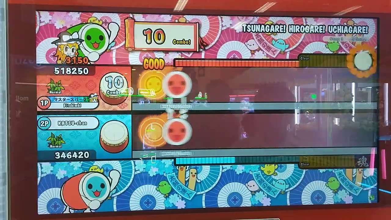 Taiko no Tatsujin(太鼓の達人)-つながれ！ひろがれ！打ち上がれ! Normal