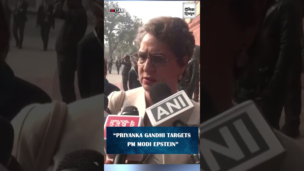 &ldquo;Priyanka Gandhi Questions PM Modi Over Epstein Files, Demands Transparency&rdquo;