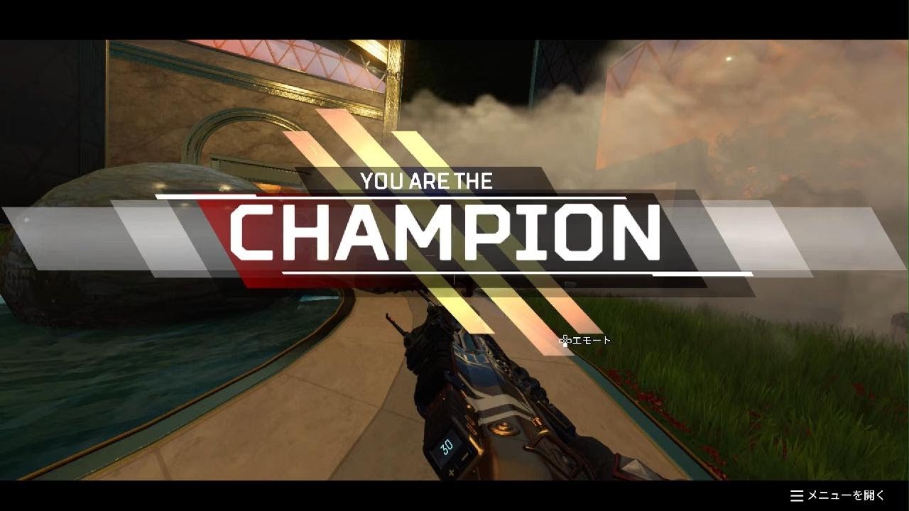 【APEX】オクタントロールチャンピオン