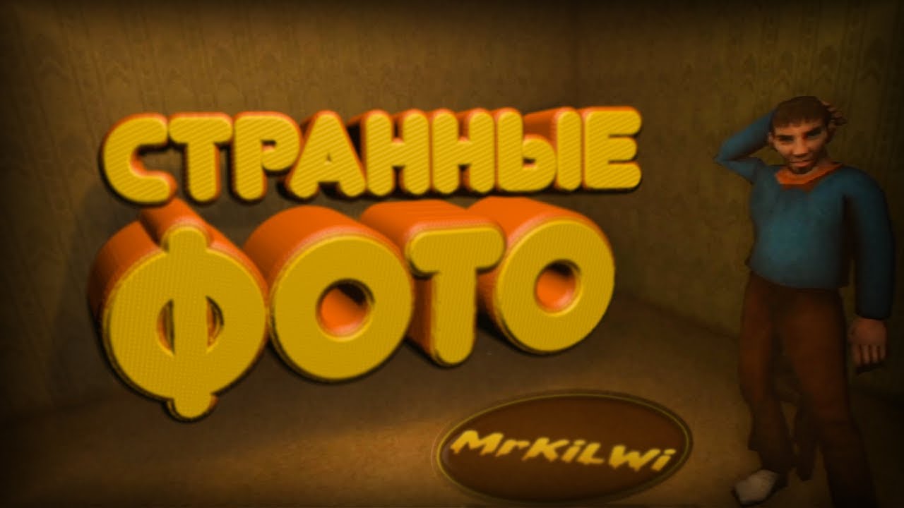 Фоточки 💅 ( Photomaly )