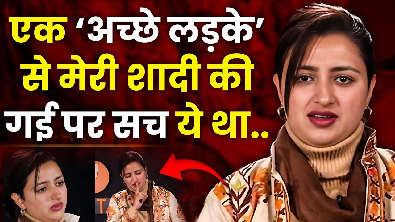 उसके बाद प्यार से भरोसा उठ गया  | Powerful Story | Dr. Mehr | Josh Talks Hindi