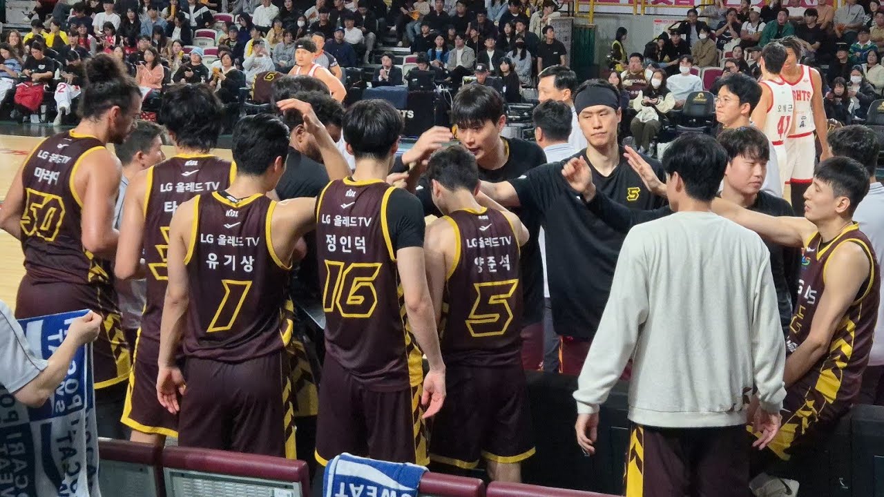 직관 1-2쿼터. 창원LG vs 서울sk. 24-25시즌 정규리그 1R #lg세이커스 #세이커스 #창원lg #kbl