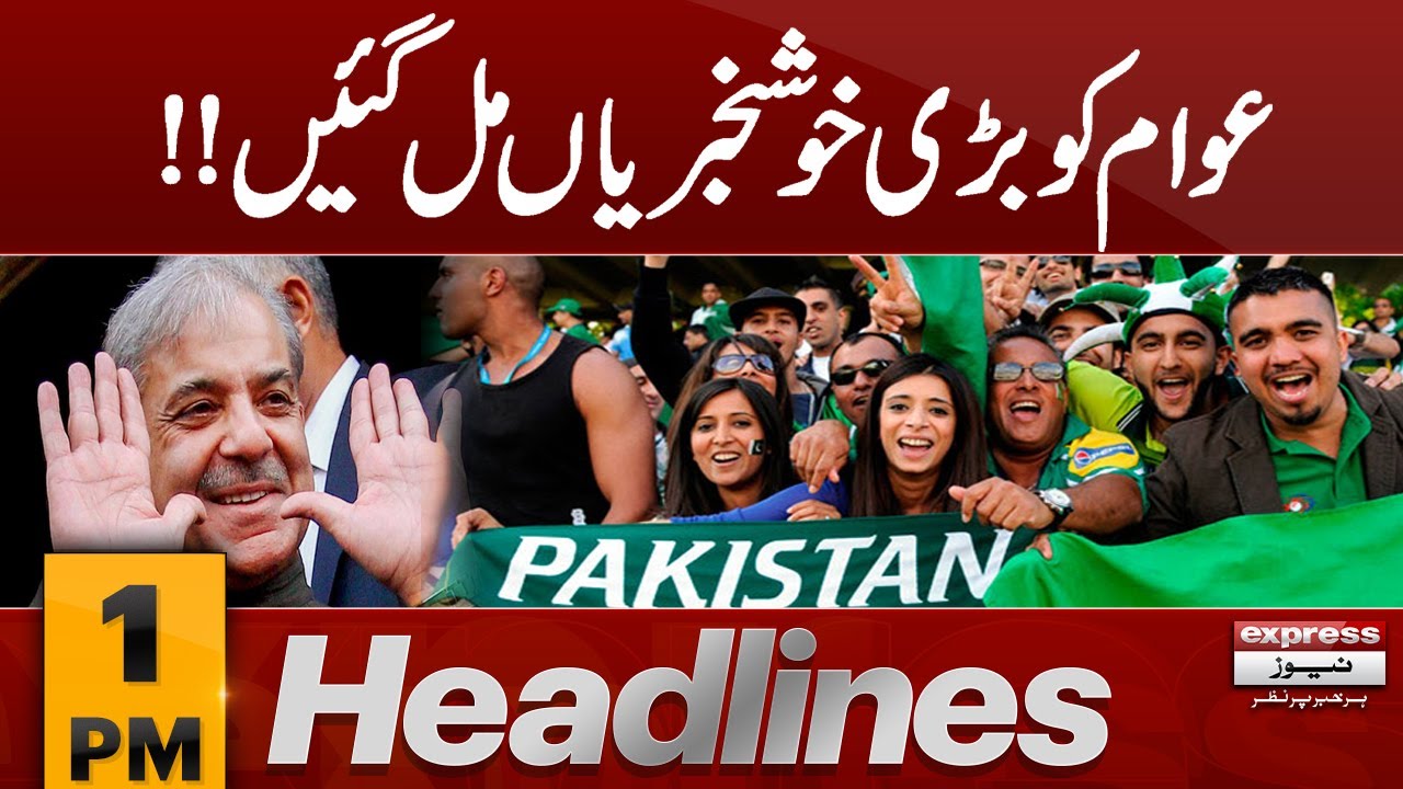 Good News For Public | Iran vs Usa | Basant Mela | Imran Khan | 1 pm Headlines | Pakistan News