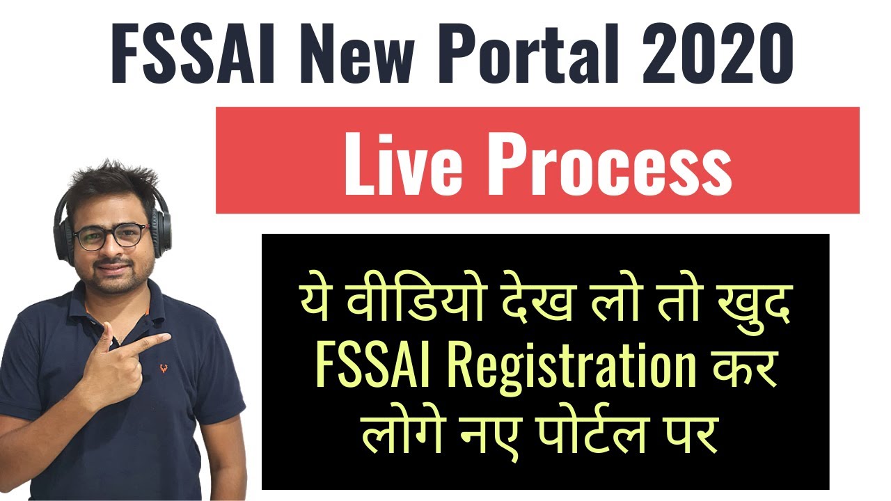 How to Apply FSSAI Registration or Food License on New FOSCOS FSSAI Portal 2021 Live