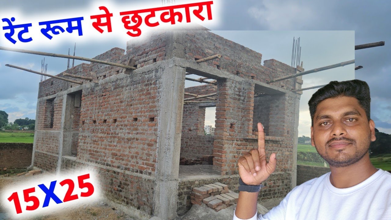 1 bhk house plan | 15 by 25 में घर का नक्सा | 1 bedroom ghar ka naksa | purab mukhi ghar ka naksa |