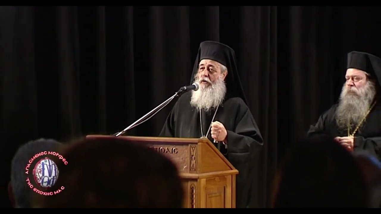 ΑΓΙΟΣ ΓΕΡΟΝΤΑΣ ΙΑΚΩΒΟΣ ΤΣΑΛΙΚΗΣ ΟΜΙΛΙΑ ΓΕΡ. ΓΑΒΡΙΗΛ ΣΤΗΝ Ι. ΜΗΤΡΟΠΟΛΗ ΦΘΙΩΤΙΔΟΣ 22.2.2017