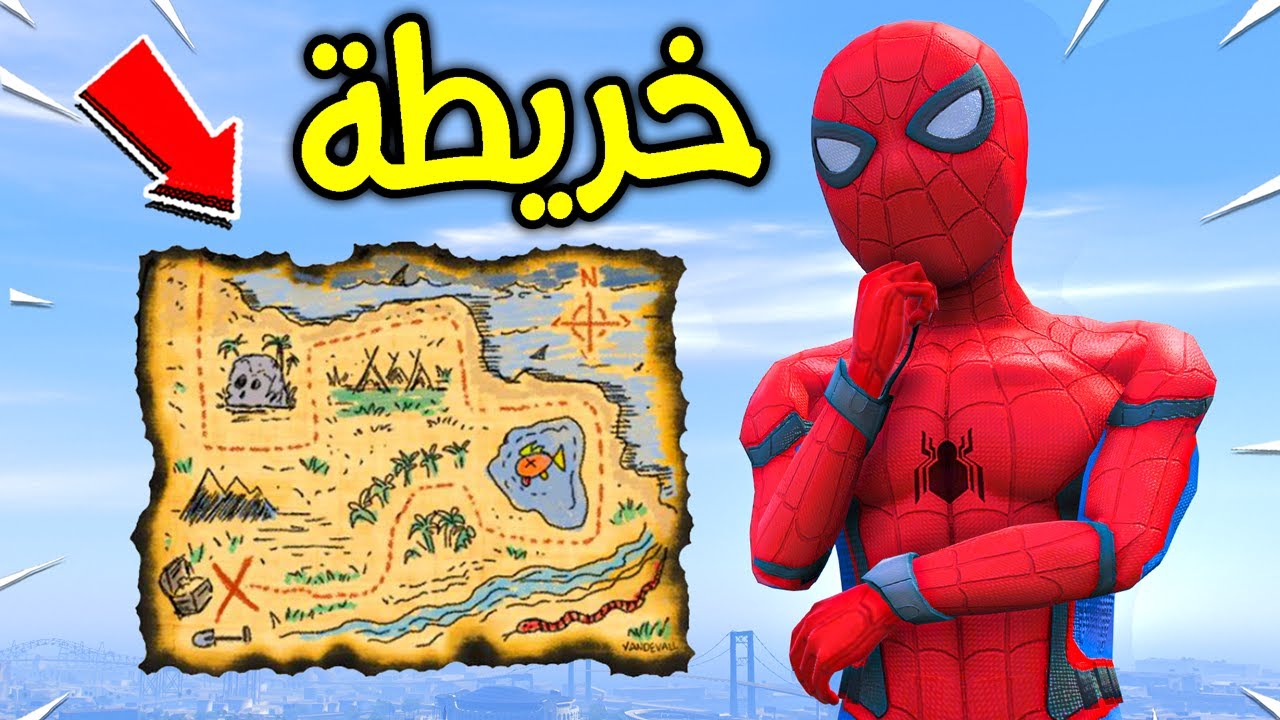 البحث عن كنز سونيك الرهيب !! 😱🔥 | فلم قراند
