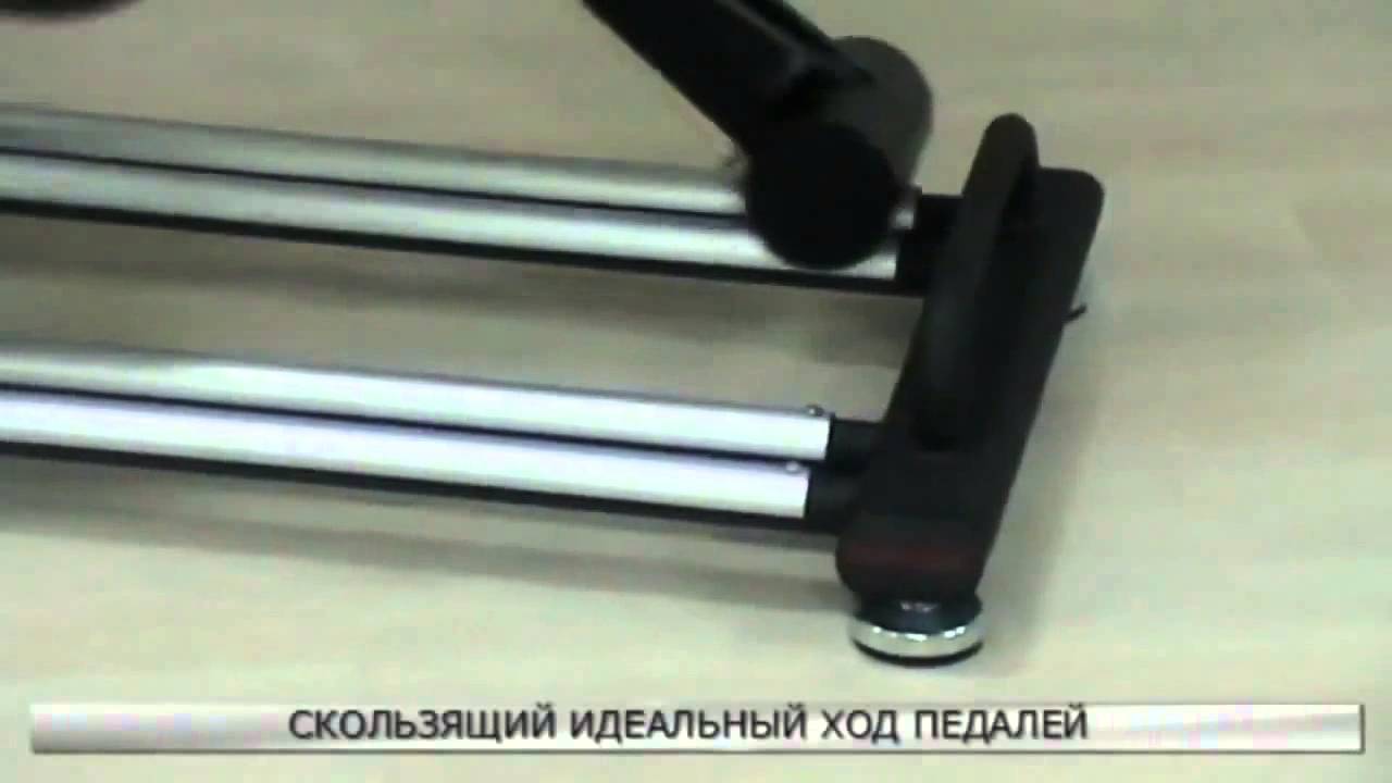 Орбитрек Finnlo Maximum E-Glide