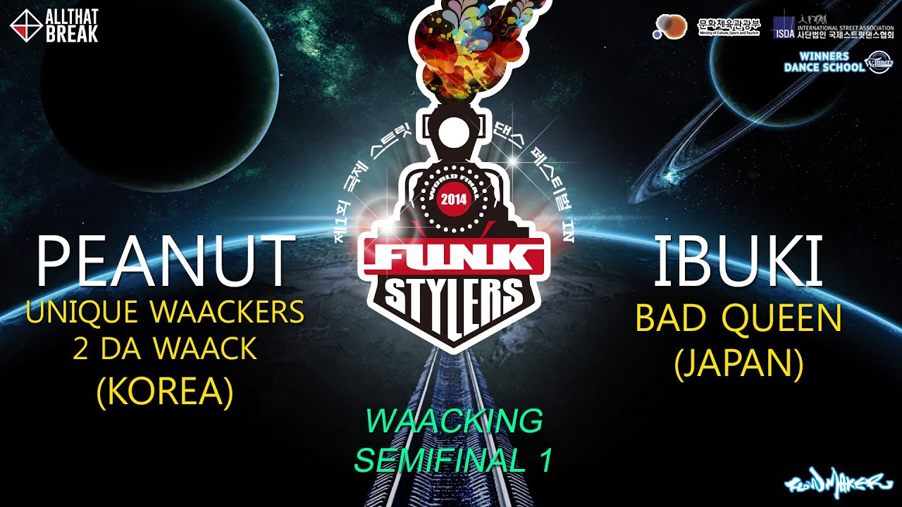 PEANUT v IBUKI / Waacking SF1 / Funk Stylers World Final / Allthatbreak.com