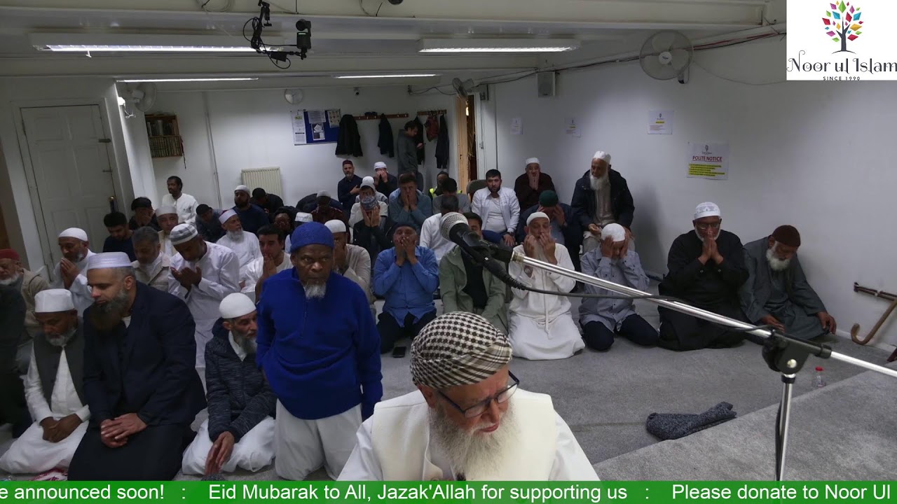 Noor Ul Islam Jummah 06/06/2025