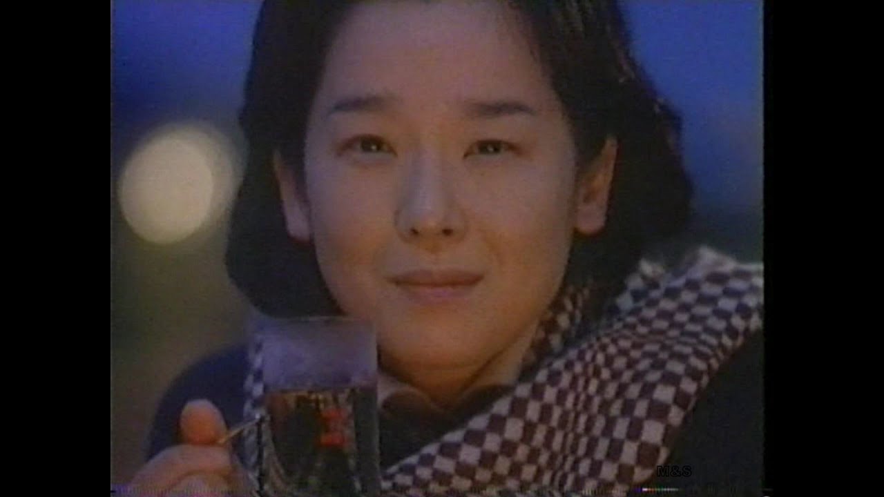 1981-2000 田中裕子CM集　with Soikll5