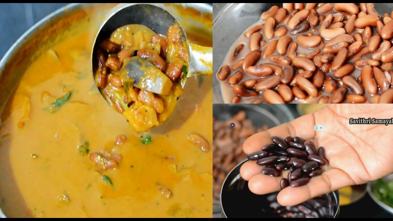 இப்படி ஒரு சுவையான சிவப்பு பீன்ஸ் குழம்பு செய்து பாருங்க|Red Beans Kuzhambu