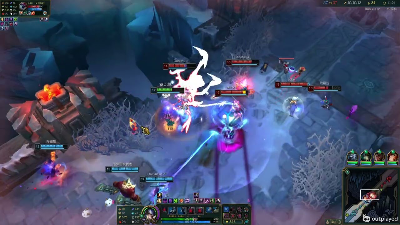 L 13/24/30 Lissandra