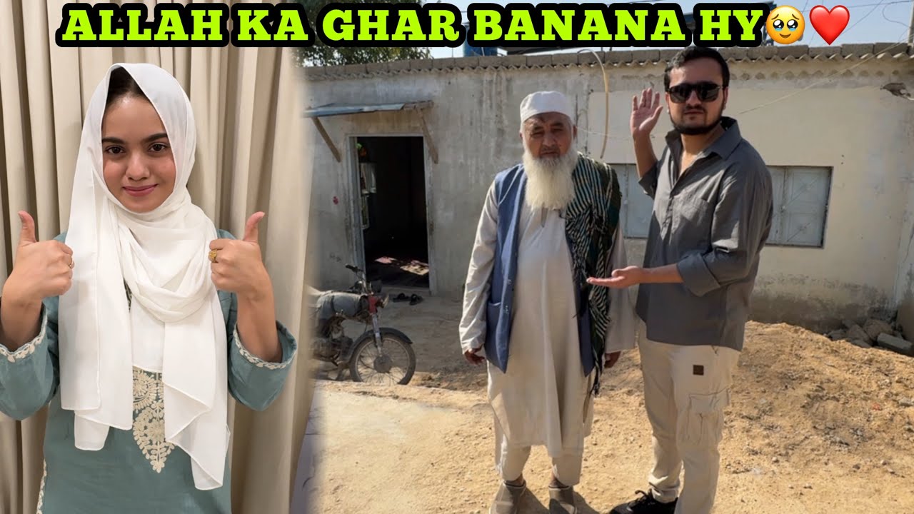 ALHAMDULILLAH ALLAH ny mujhy apny ghar ka kaam karwany k liye bula liya🥹|mini tour of masjid❤️