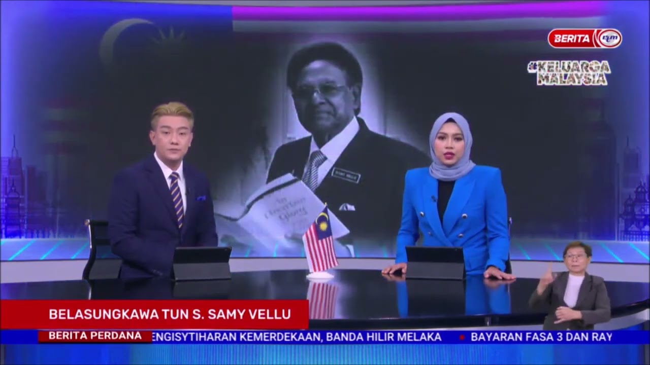 16 SEPT 2022 BP - BELASUNGKAWA TUN S. SAMY VELLU: SULTAN PERAK BERANGKAT BERI PENGHORMATAN TERAKHIR