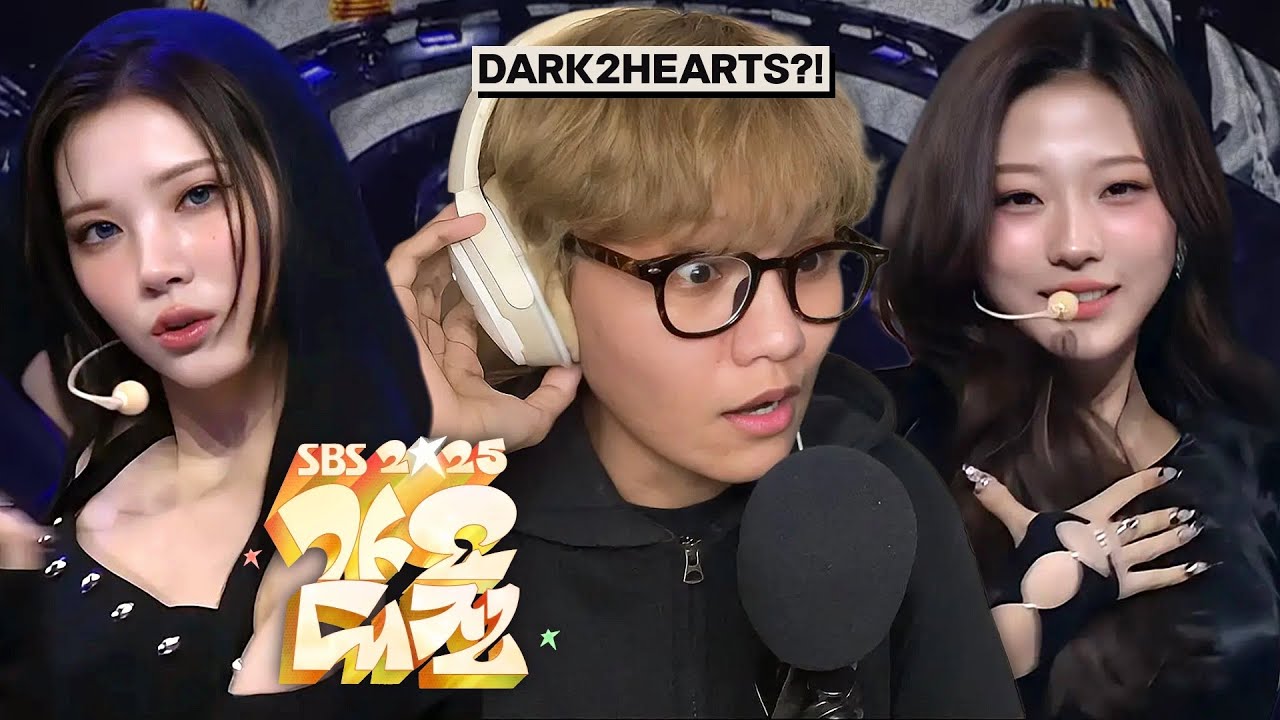 Hearts2Hearts - FOCUS X Dirty Work (Mash Up Ver.) on SBS GayoDaejeon REACTION 😦