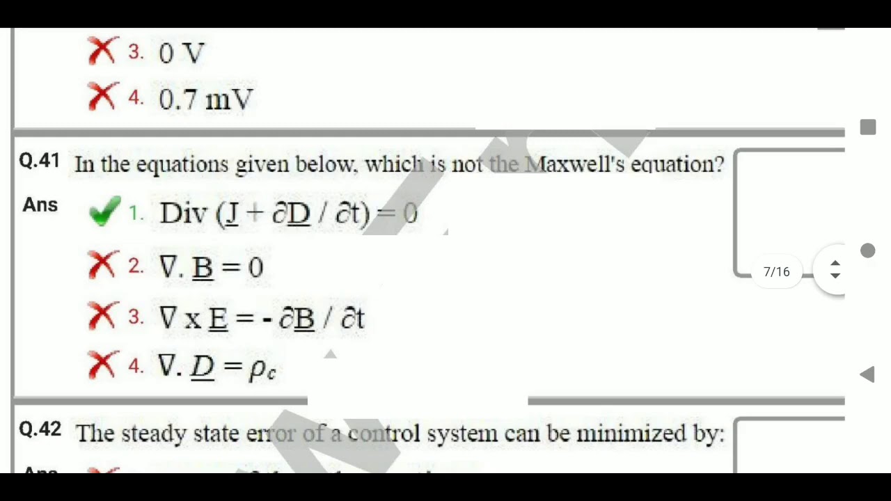 CIL Previous year 2017 solved paper