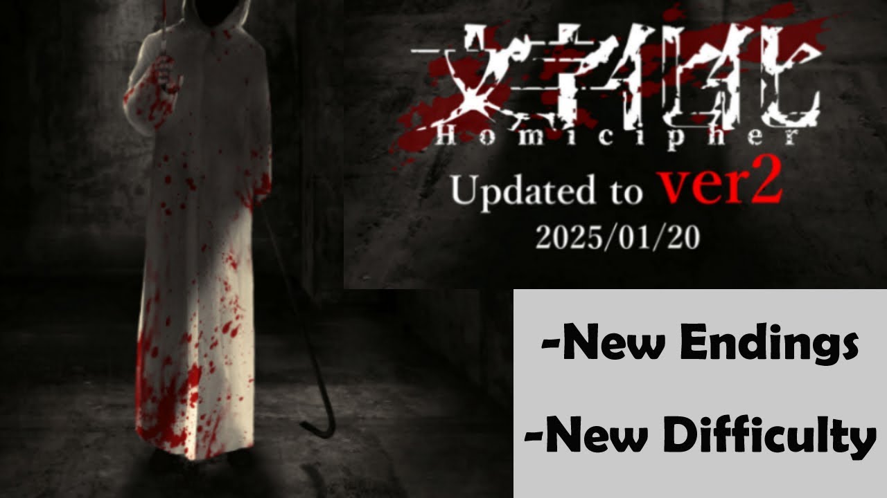 Homicipher Version 2 Update: Quick Overview