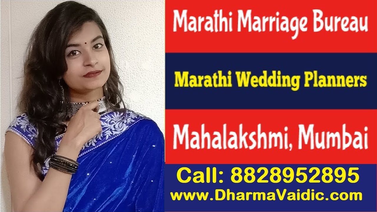 Marathi Marriage Bureau in Mahalakshmi, Mumbai | Marathi Wedding Planners in Mahalakshmi, Mumbai