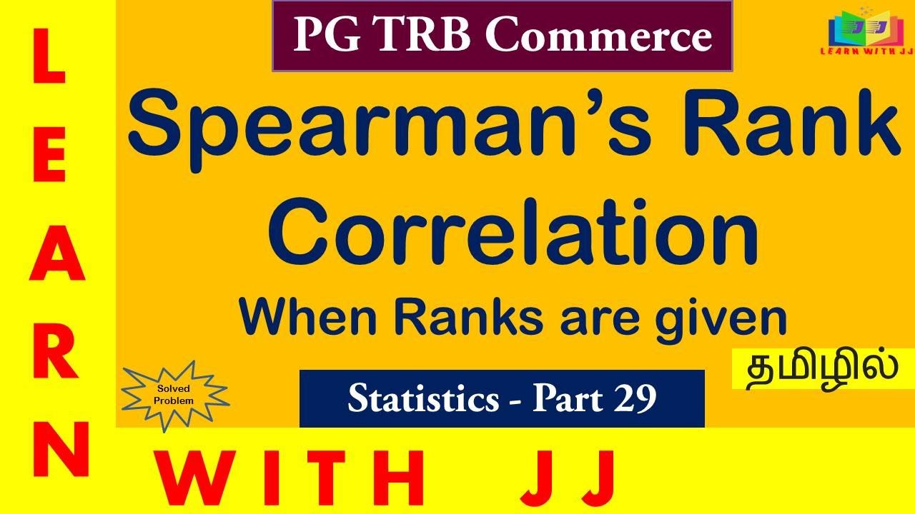 Spearman's Rank Correlation in Tamil || PGTRB Commerce Statistics || #pgtrbcommerceintamil