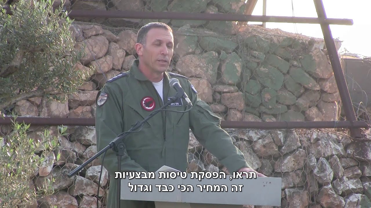 אל