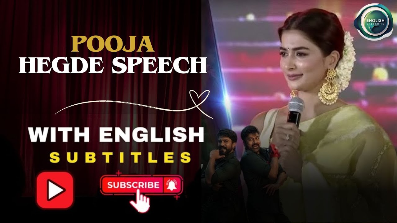 ENGLISH SPEAKING SPEECHES  Pooja Hegde  Allu Arjun, Thaman S  Trivikram! (ENGLISH SUBTITLES)