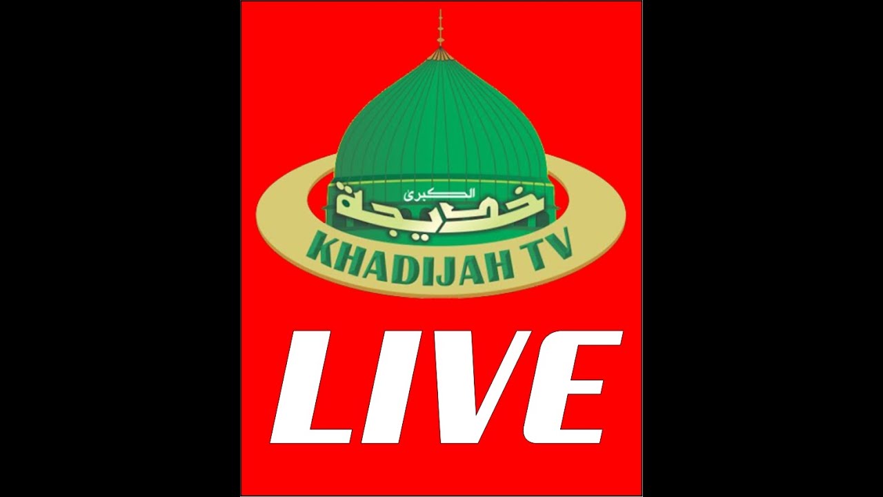 🔴 Live 28th Rajab | Safar Imam Husain | Karbala Dayanat Ud Daula Lucknow
