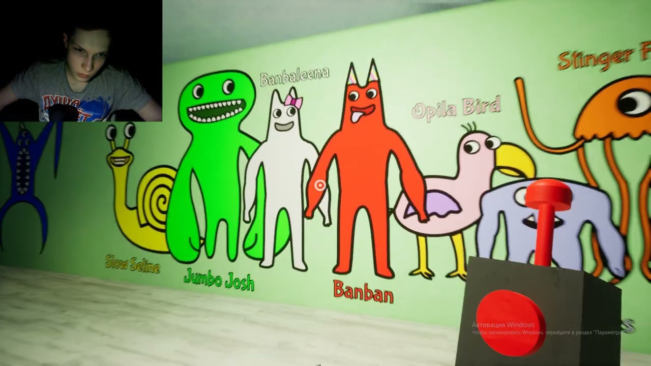 безумный Garten OF Banban 2!!!