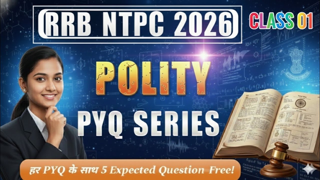Polity Static GK: Previous Year Questions Fast Revision | हर PYQ के साथ 5 Expected प्रश्न Free