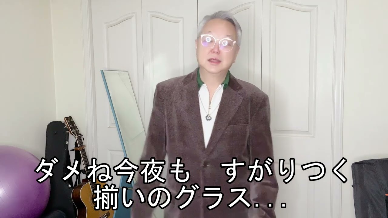 十勝で待ってる女です／藤原浩