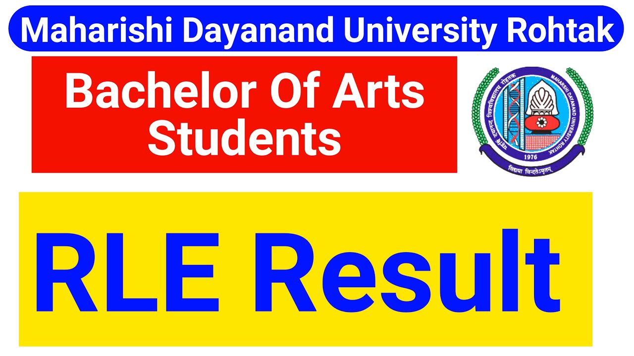 Mdu Rle Result || MDU Distance  Ba 1st Semester Rle Result Problem || MDU Result 2021 || #Result
