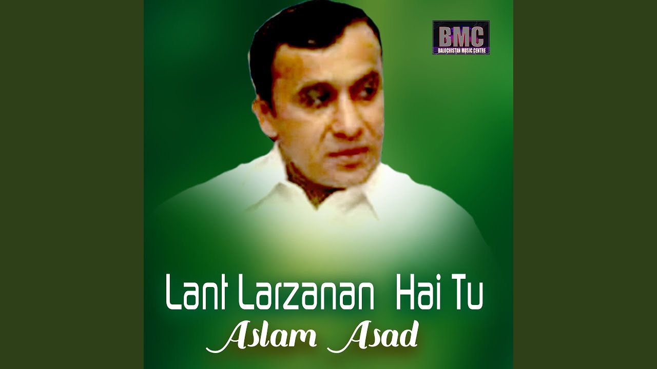 Lant Larzanan Hai Tu