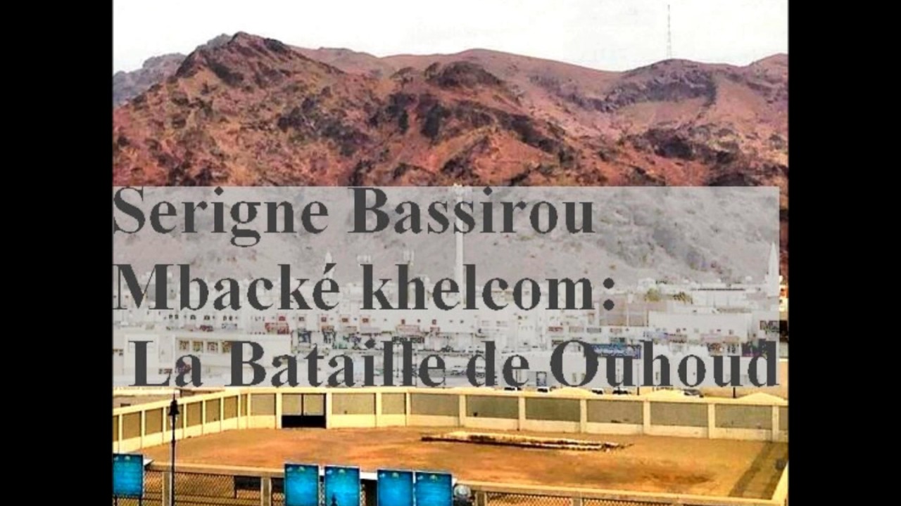 11/S. Bassirou Mbacké Khelcom: Xareb Ouhoud
