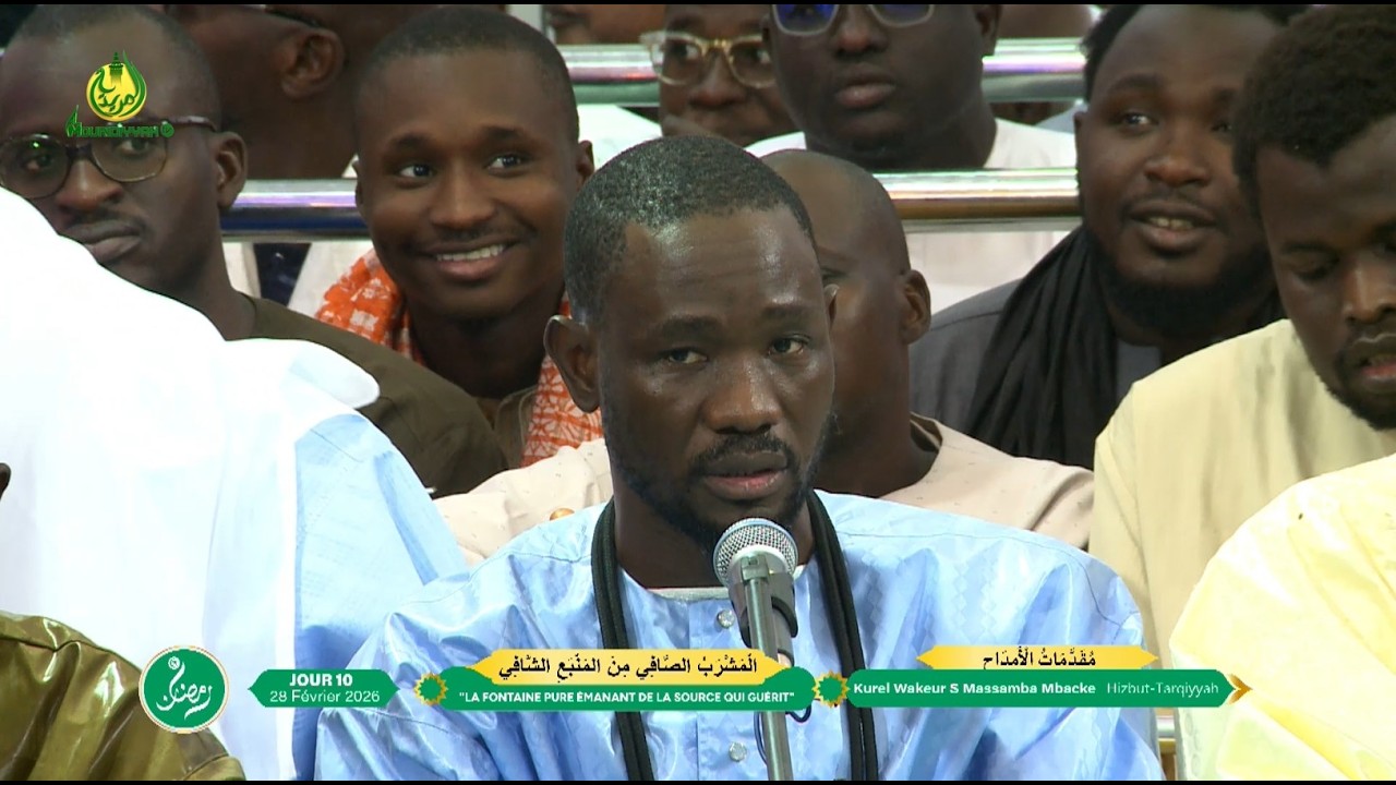 Moukhadamatoul Amdâh Kurel Wakeur Serigne Massamba Mbacke Hizbut-Tarqiyyah 10e Jour Ramadan 2026/144