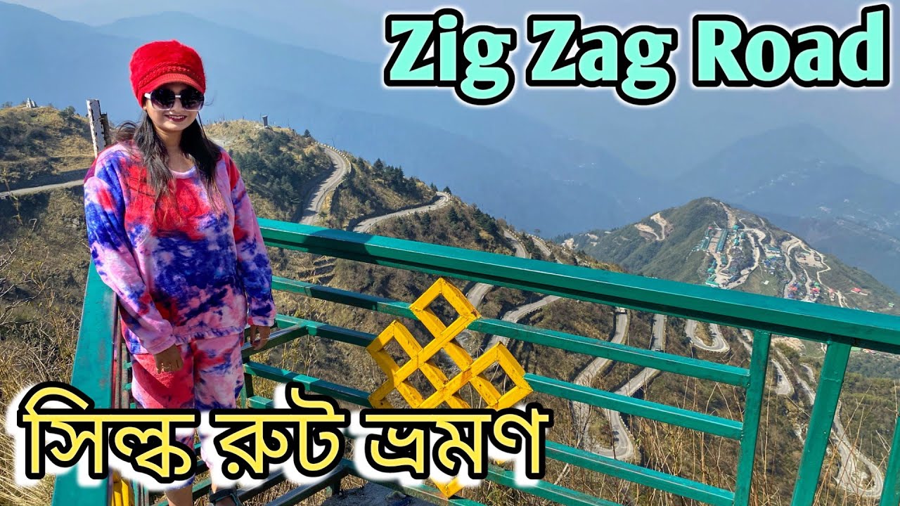 Silk Route Tour । Zuluk Sikkim । Nathula । East Sikkim Tour