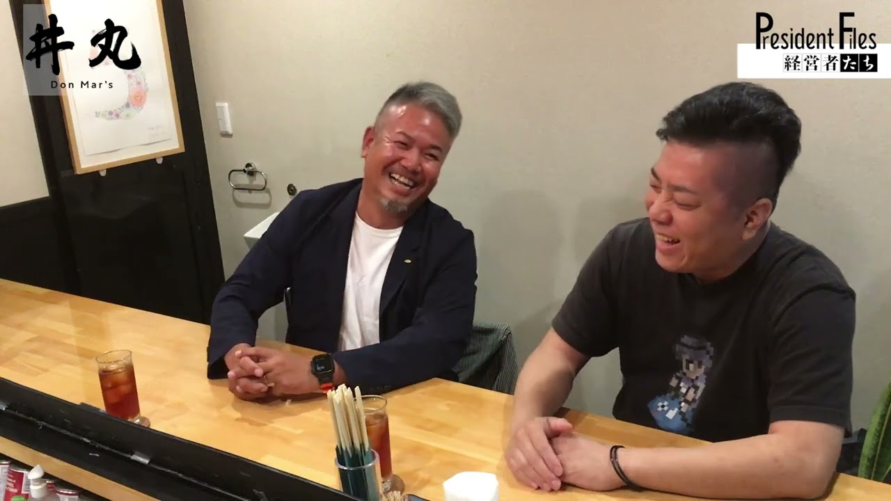 【プレトーーク】應本直希さんpart1