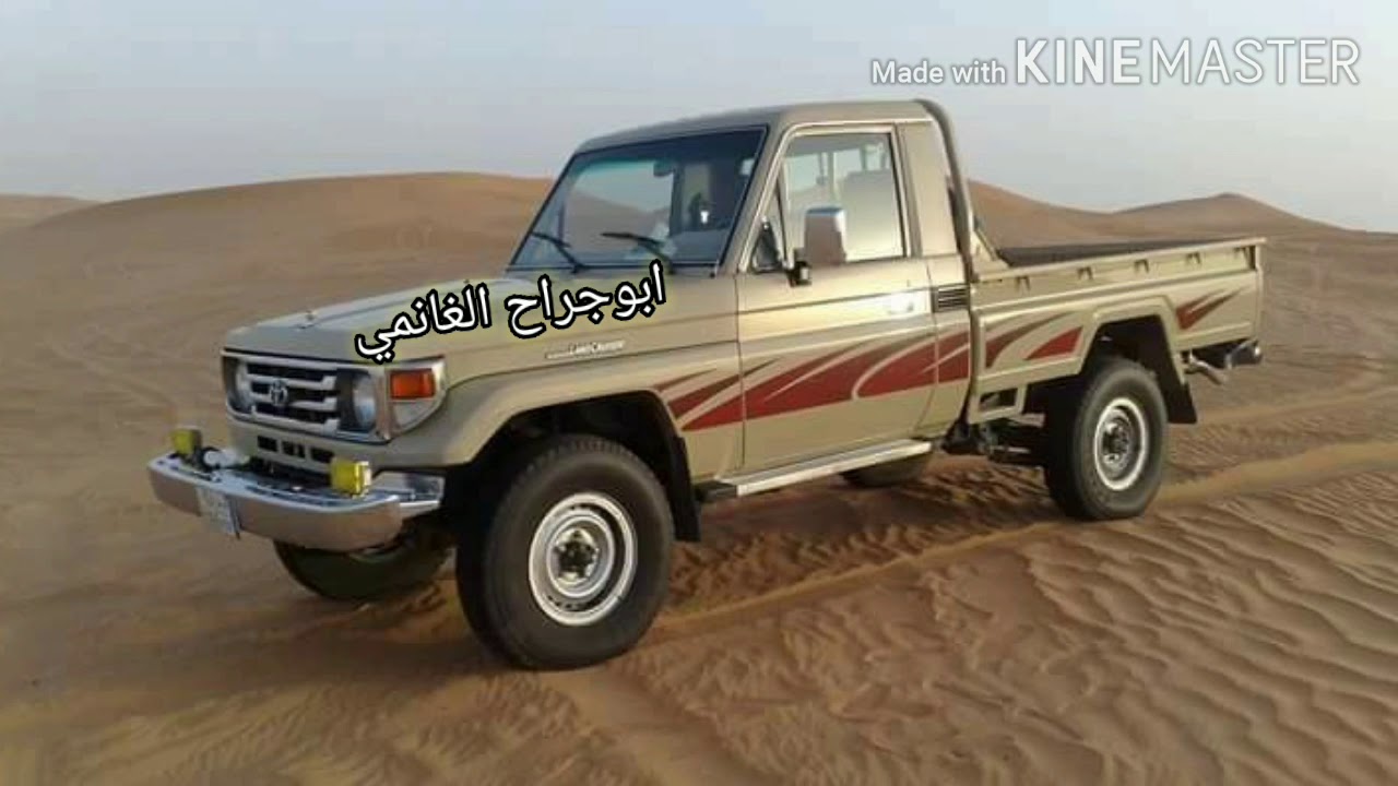 لاجزا خير ذي غالي علينا كلامه/كلمات احمد بن لكسر النسي