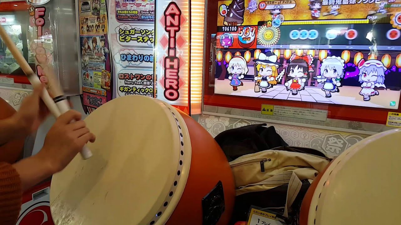 最終鬼畜妹フランドール・S出来ないけど楽しすぎる