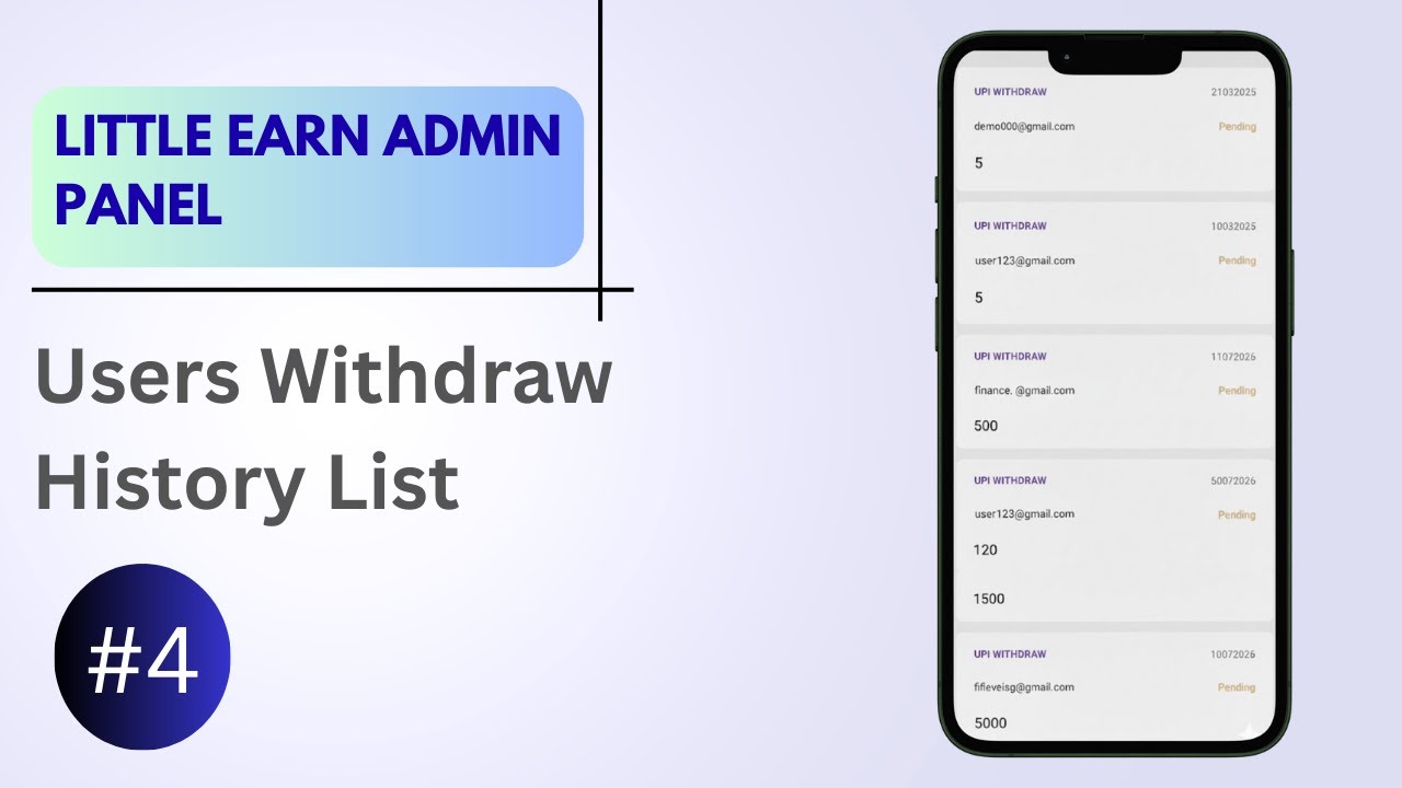 USERS WITHDRAW HISTORY LIST | ADMIN PANEL | PART #4 | SKETCHWARE
