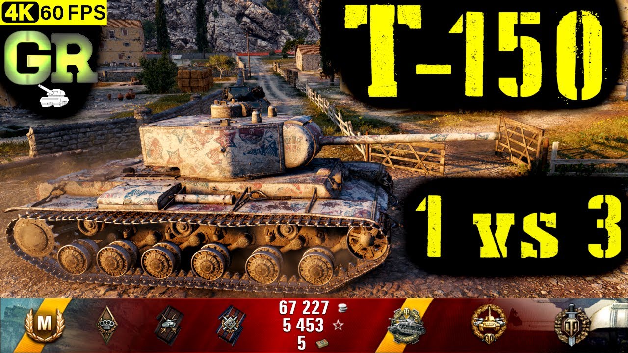 World of Tanks T-150 Replay - 6 Kills 2.9K DMG(Patch 1.7.0)