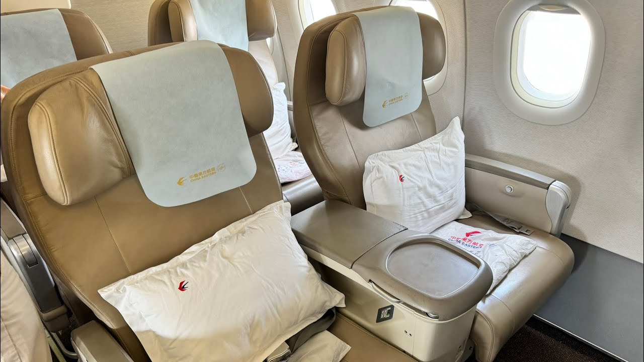 REVIEW | China Eastern Business Class Xining to Beijing Daxing | Airbus A320-200 | MU2443 🛫 🇨🇳📍
