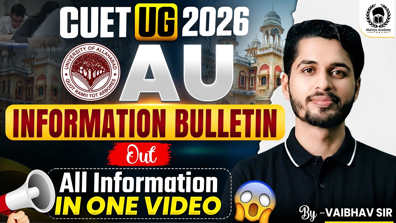 Big Change in Allahabad University Registration Process 2026 | AU information bulletin out