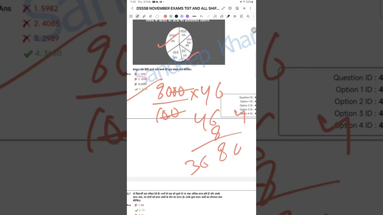 DSSSB tgt math 12 nov shift 1 