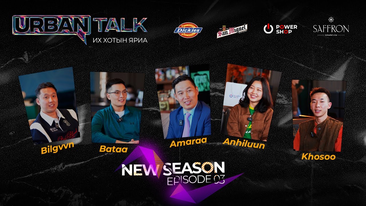 New URBAN TALK‼️ - Episode 3