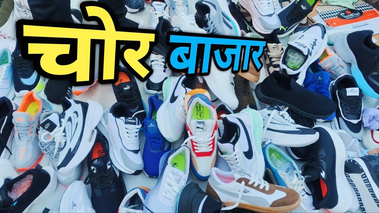 Sunday Bazaar मजनू का टीला 🛍️ | सर्दी-गर्मी के सस्ते कपड़े | Jackets, Jeans, T-Shirts 😍