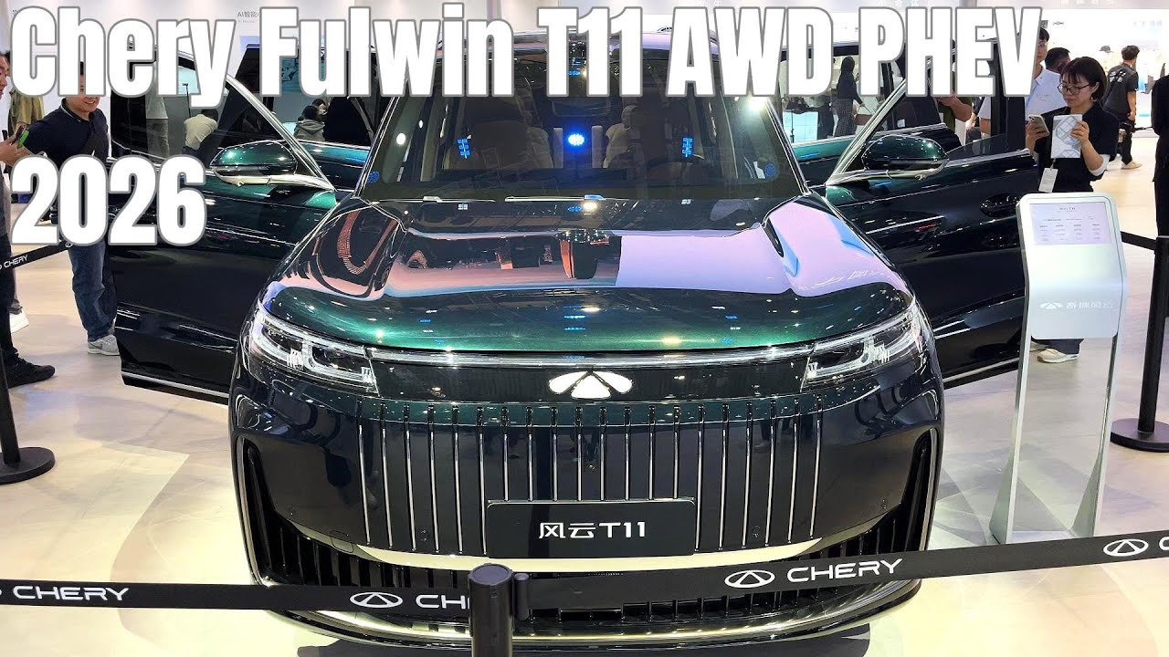 2026 Chery Fulwin T11 AWD PHEV FirstLook Walkaround&mdash;Shanghai Auto Show 2025 | 4K