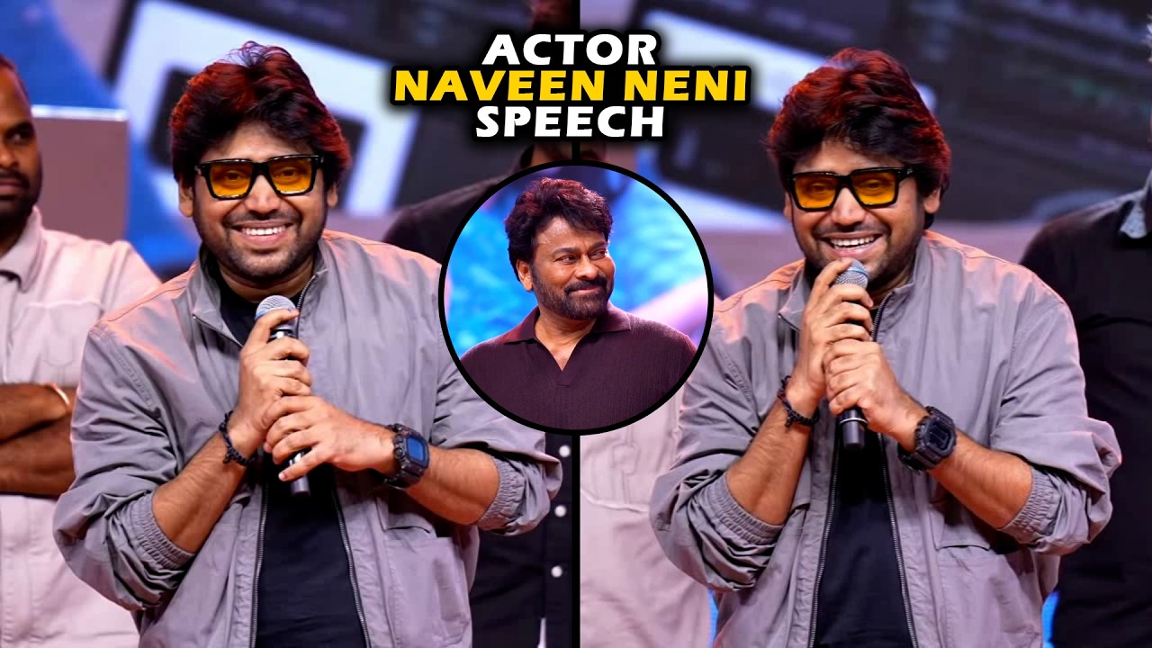 Actor Naveen Neni Speech at Chennai Love Story Mega Pre-Release Event || Kiran Abbavaram || PTC