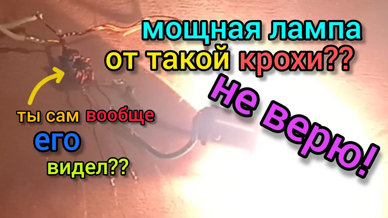 МАЛЕНЬКИЙ- НЕ ЗНАЧИТ СЛАБЫЙ